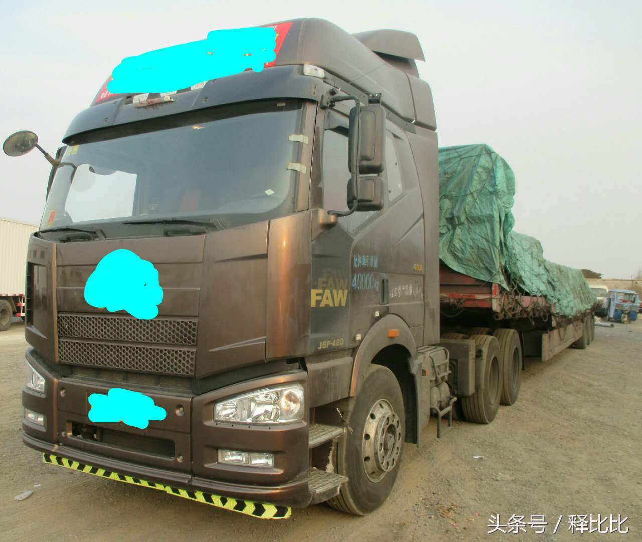 二手货车：挂板是被改装过的，教你怎么解决