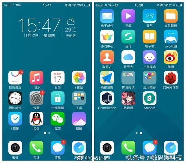 魅族手机和小米手机哪个系统好,魅族手机系统和小米哪个好