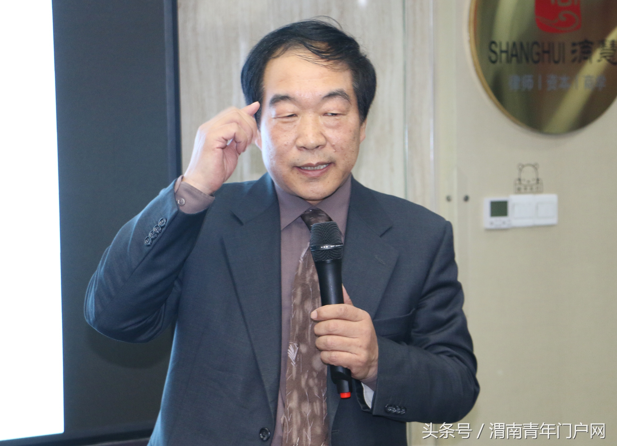 “ELIT跨界交流会”在陕西泰普律师学院举行（高清组图）