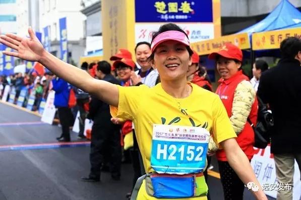 远安县跑步,远安马拉松有s区吗