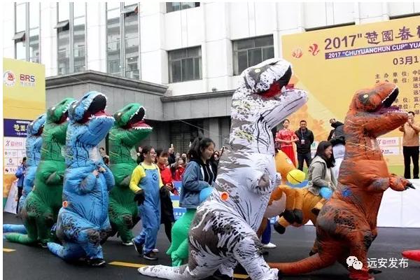 远安县跑步,远安马拉松有s区吗