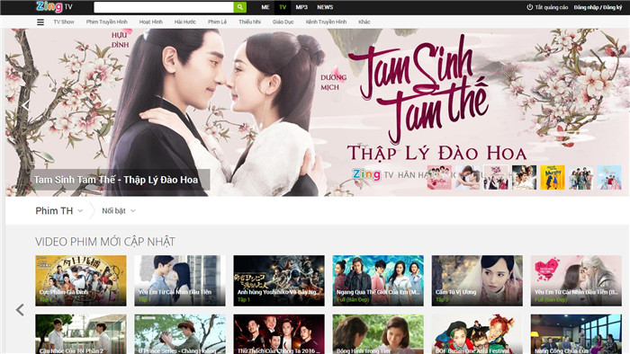 一周轻谈：苍老师也沉迷游戏，魔兽变约X神器？