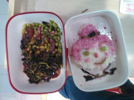 究竟是咋插进去的我出100你再重头插一次让我看看