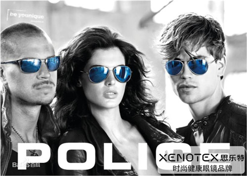 夏天来了墨镜最好是哪一款,夏天买什么太阳镜