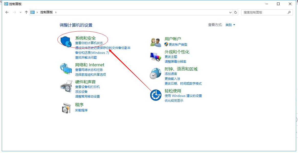 电脑运行速度慢？开机慢？5个小技巧帮你解决问题！