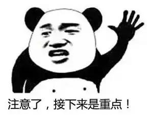 一学校60余名师生感染性腹泻，医学博士教你怎么防它！