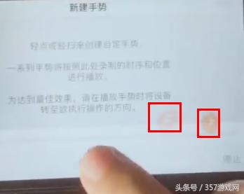 阴阳师御魂搭配器ios能用吗,阴阳师用ios自动点击会封号吗