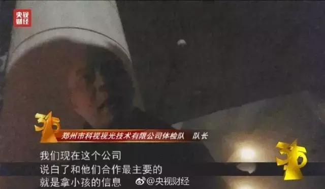 无印良品315优秀之处,无印良品被曝光