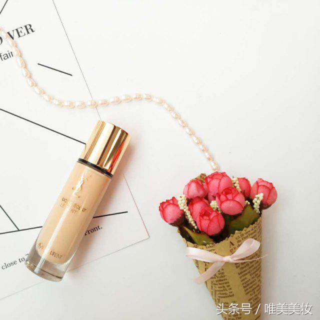 种草好物粉底液,无瑕底妆教程ysl