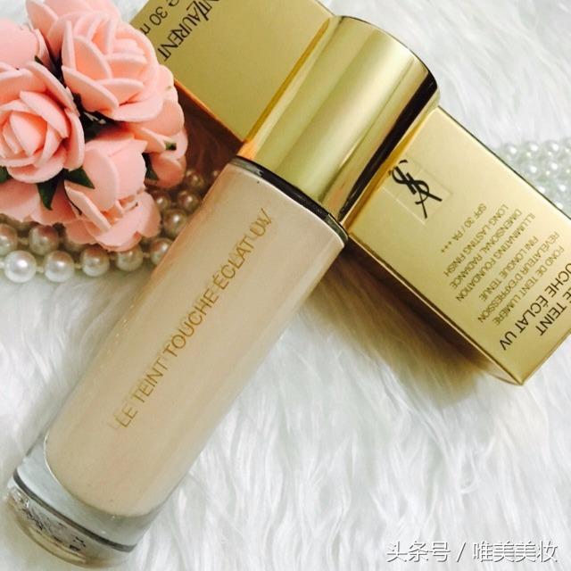 种草好物粉底液,无瑕底妆教程ysl