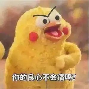 你眼中的程序员是什么样子,别人眼中的程序员vs真实的程序员