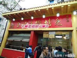 成都太古里美食小吃一条街,成都建设街美食小吃排行榜