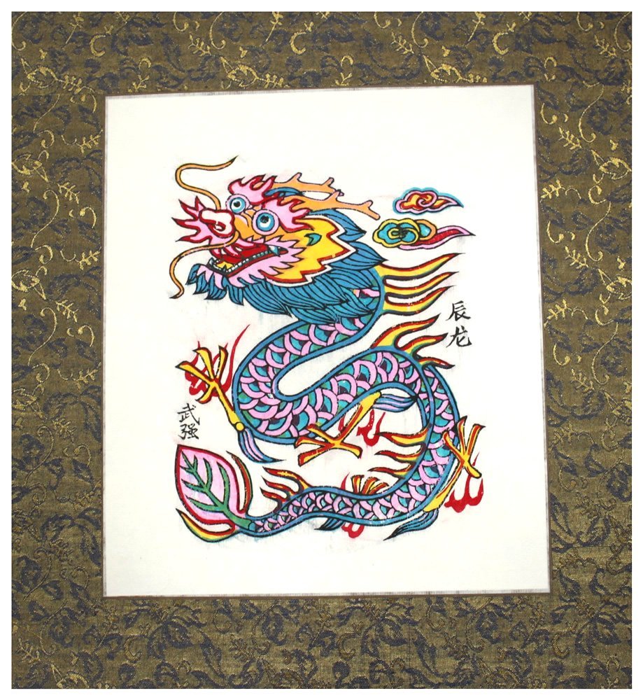 梦到龙是啥征兆,梦到龙是什么预兆