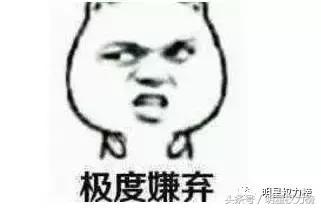 陈伟霆留牙印明显？唐嫣手里藏肉被发现？剧务组有人偷吃道具啦！