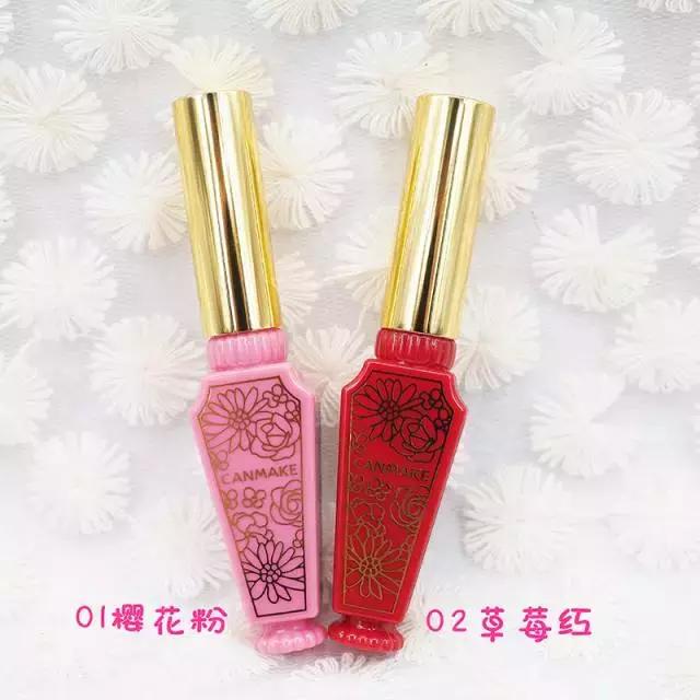 canmake什么最好用,canmake推荐