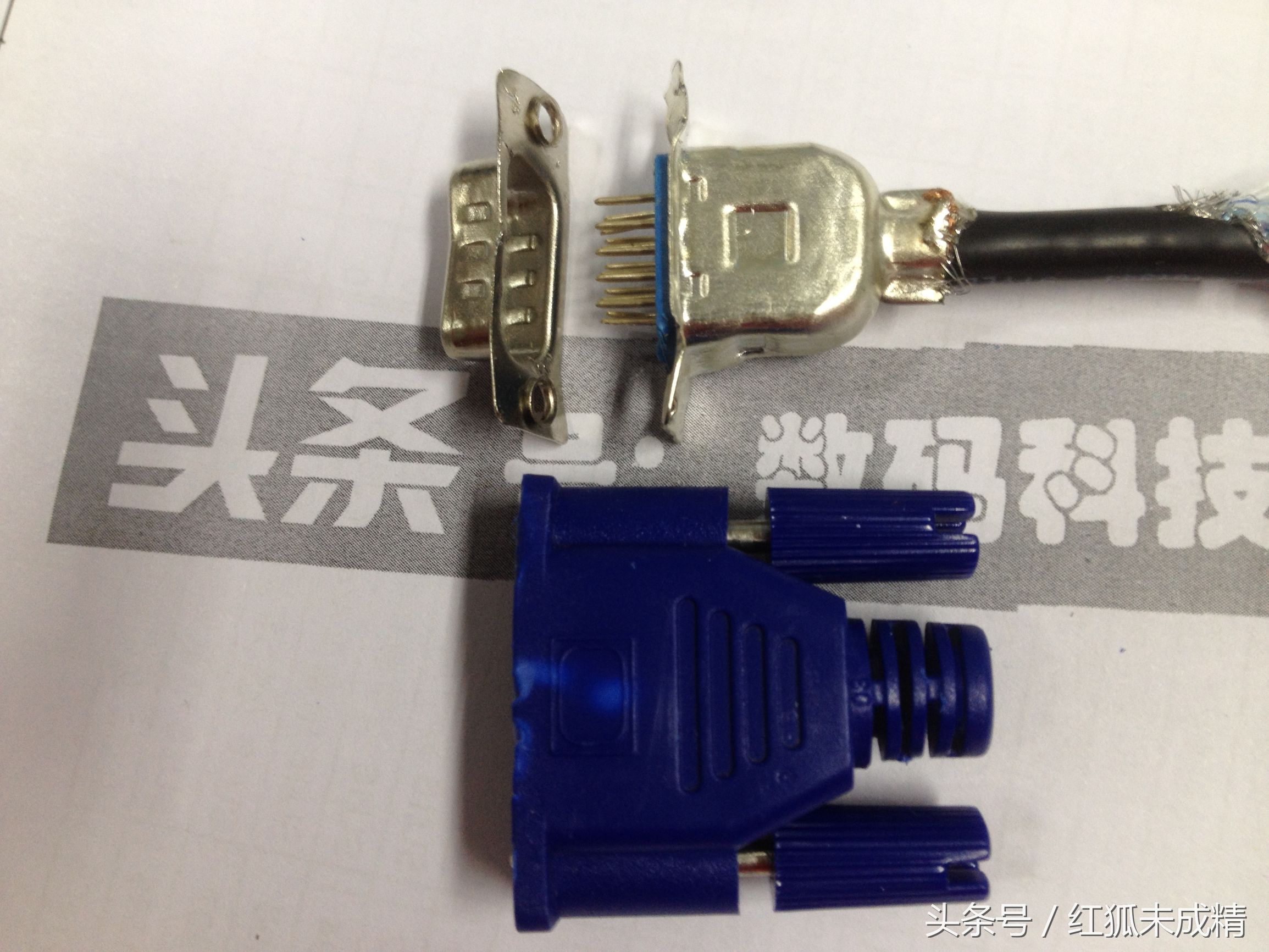 电脑显示器vga连接线一般是几米的,vga是我们最常见的显示器接口