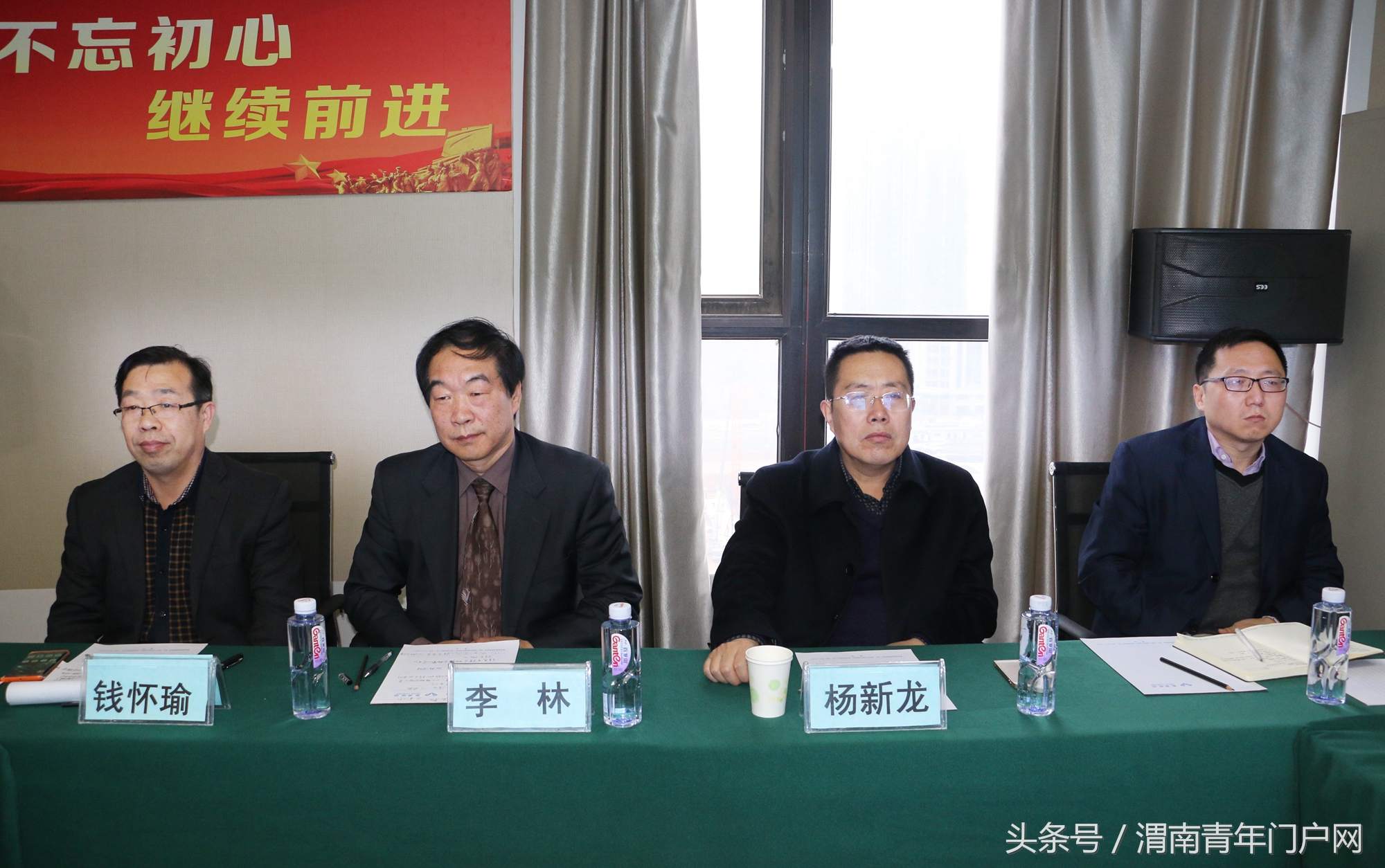 “ELIT跨界交流会”在陕西泰普律师学院举行（高清组图）