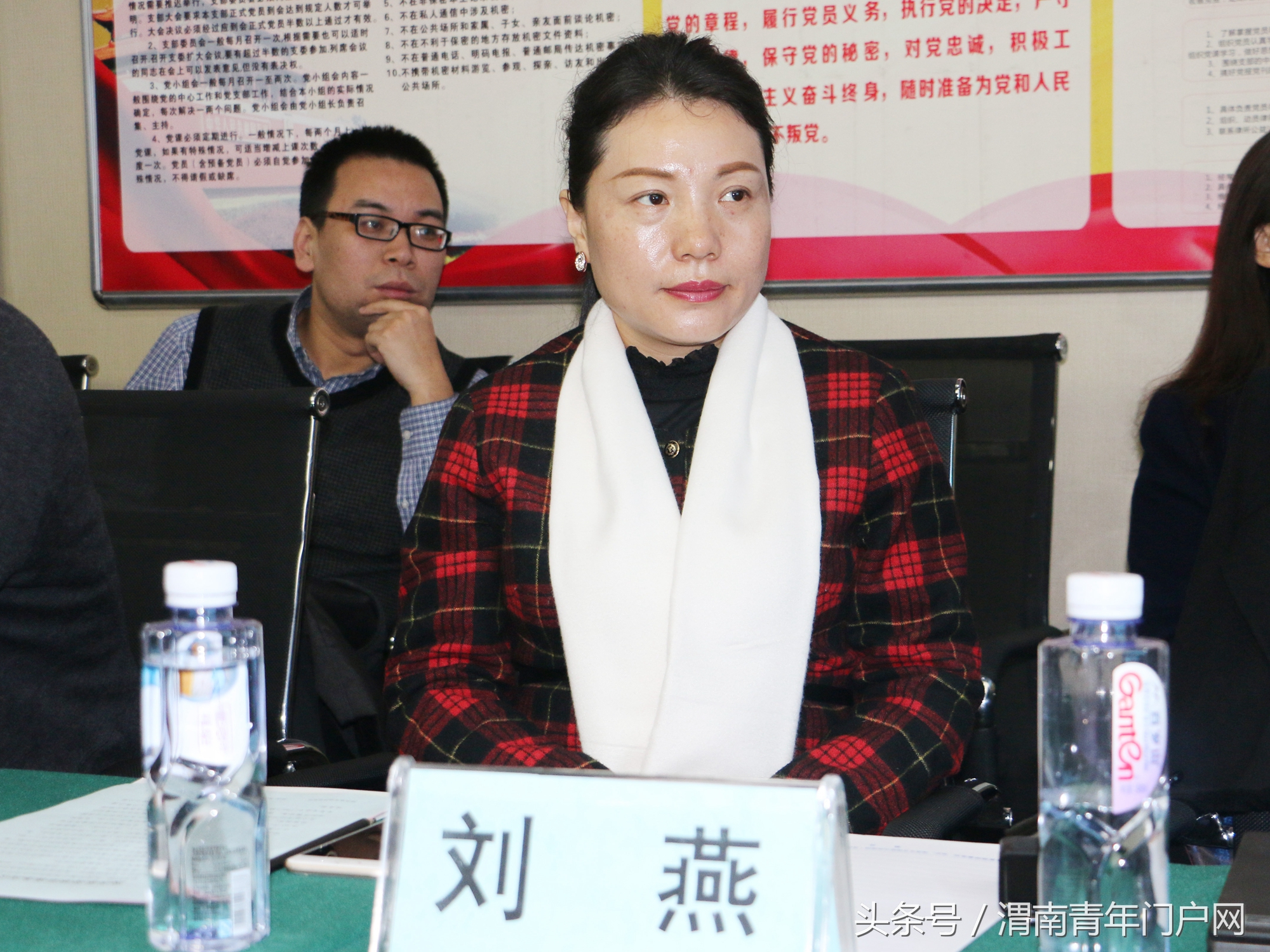 “ELIT跨界交流会”在陕西泰普律师学院举行（高清组图）