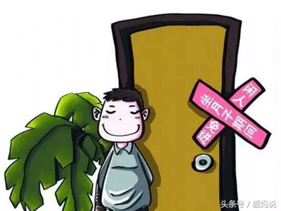 坐月子要遵守老一辈的风俗吗,坐月子需认清这九大误区