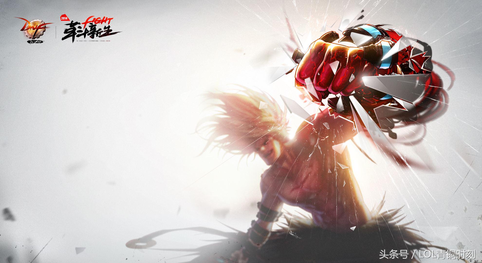 你还记得当初游戏的初衷吗,为什么放弃了自己以前最爱的游戏