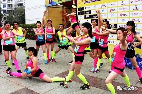 远安县跑步,远安马拉松有s区吗