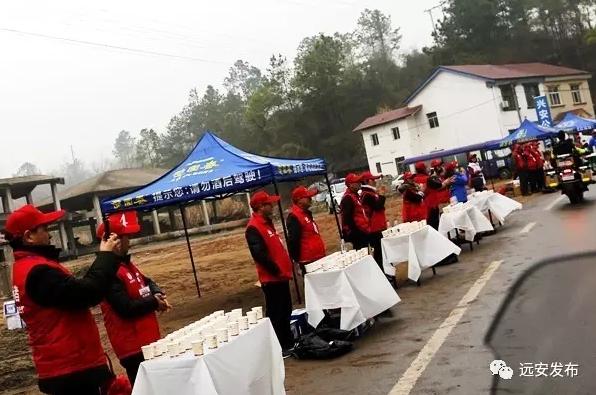 远安县跑步,远安马拉松有s区吗