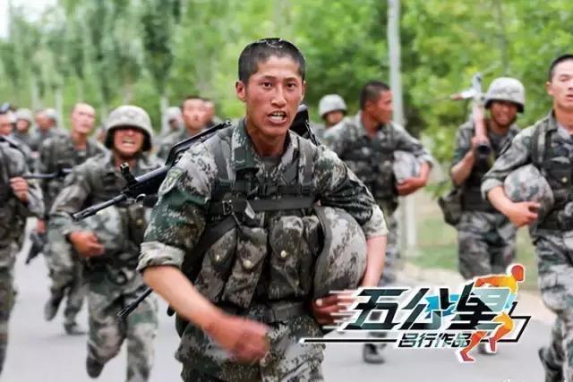 在部队五公里跑14分钟,在部队跑五公里