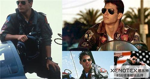 夏天来了墨镜最好是哪一款,夏天买什么太阳镜