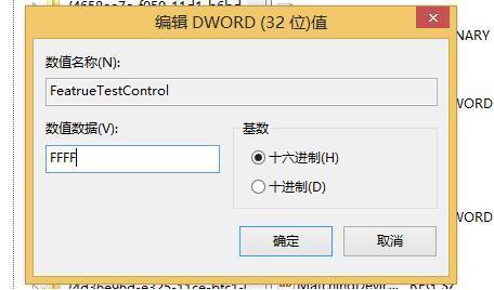 win10系统电脑亮度调不了怎么办,win10电脑亮度无法调节怎么办