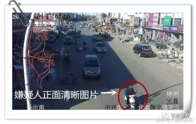 锦州学校门口现变态狂！故意向女性裸露*体下**泼洒排泄物