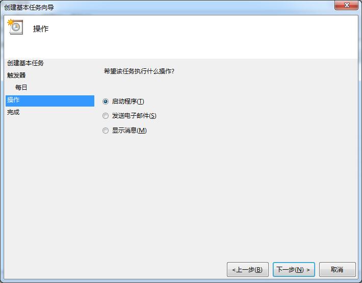 电脑锁屏态势下怎么关机,不操作电脑自动锁屏怎么关闭