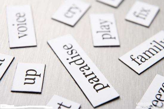 mba核心技巧,mba备考学习是有方法的