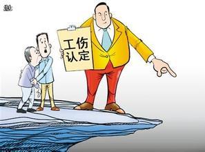 员工工伤住院怎么处理,工伤后慢性疾病怎么处理