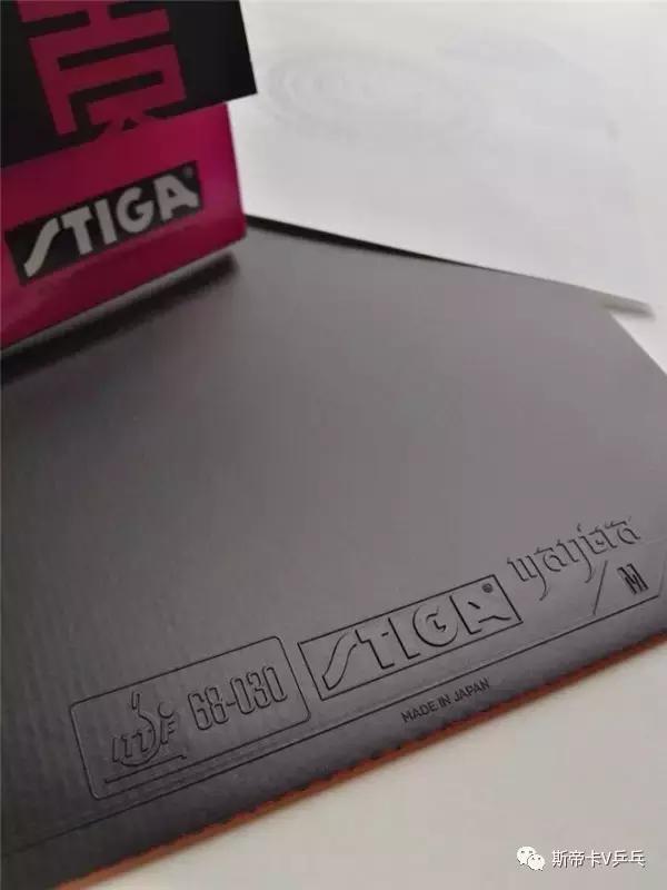 咒语h套胶测评,咒语的力量到底有多强大