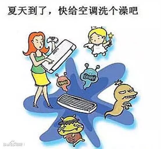 空调感温头故障维修图,空调感温头故障维修