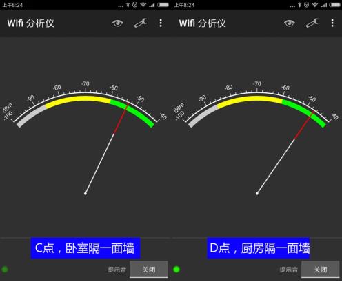 磊科路由器t1,磊科路由器n1x