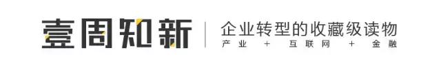 供应链金融必懂的概念你了解多少,82页干货ppt读懂供应链金融