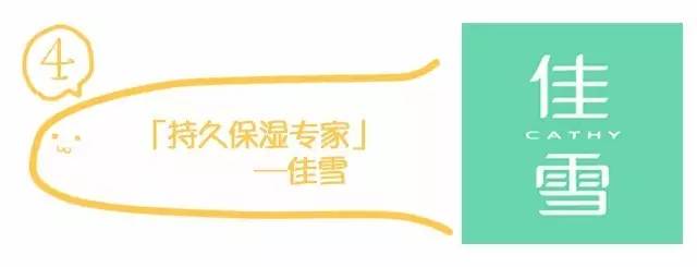 国货深度测评不讲情怀讲实力,不输大牌的国货测评来啦