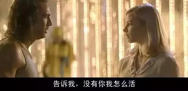 你能做的就是远离不断消耗你的人,请远离那些不断消耗你的人