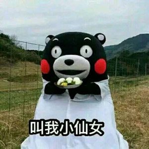 妹子必备的化妆棉，你选好了吗？