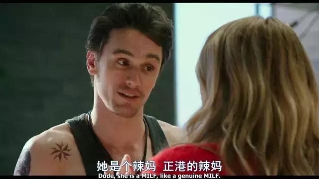 绝命毒师怒怼付兰兰，美国山寨居然这么良心