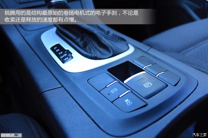 名爵锐腾试驾,名爵锐腾suv的缺点