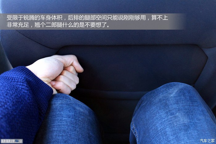 名爵锐腾试驾,名爵锐腾suv的缺点