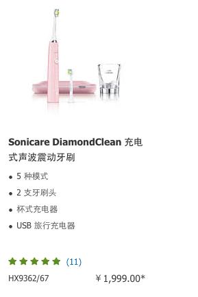 怎么海淘购物,怎么海淘购物便宜一点