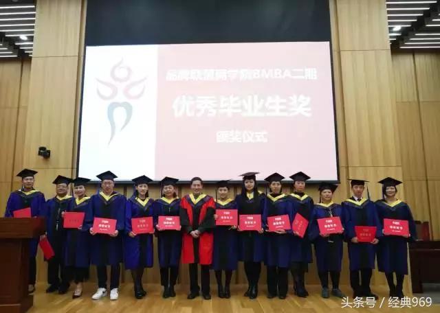 毕业典礼大咖,不寻常的毕业季不一样的毕业典礼