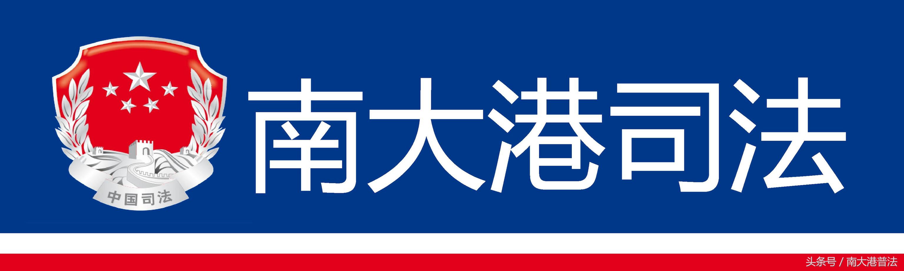 新加坡实习期闯红灯怎么处罚,没有驾驶证开车闯红灯怎么处罚