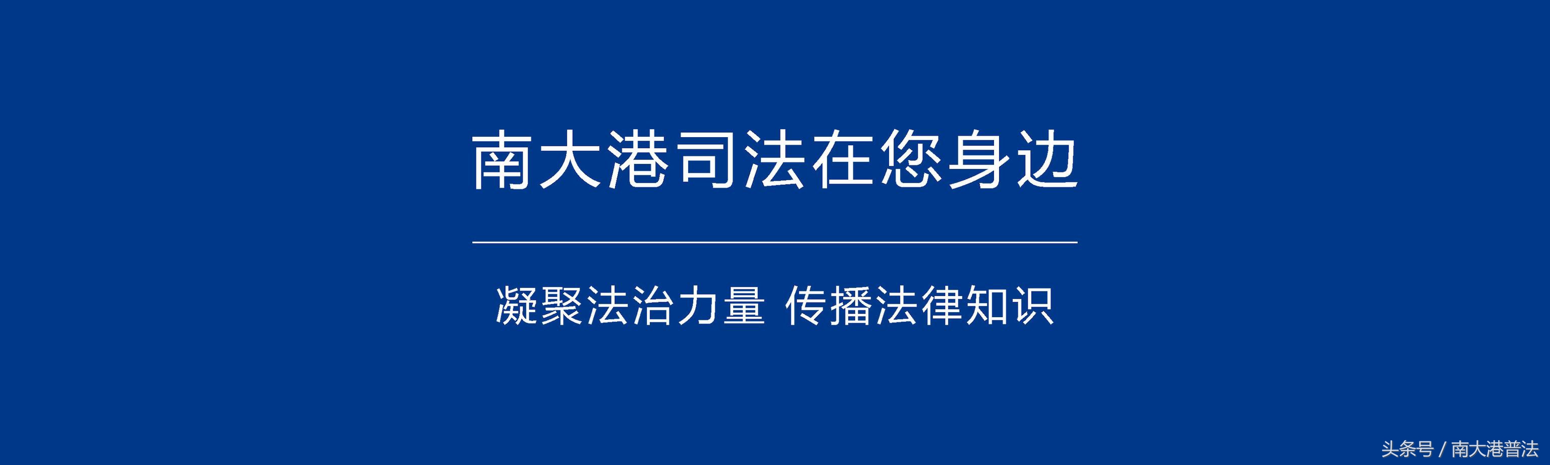 新加坡实习期闯红灯怎么处罚,没有驾驶证开车闯红灯怎么处罚