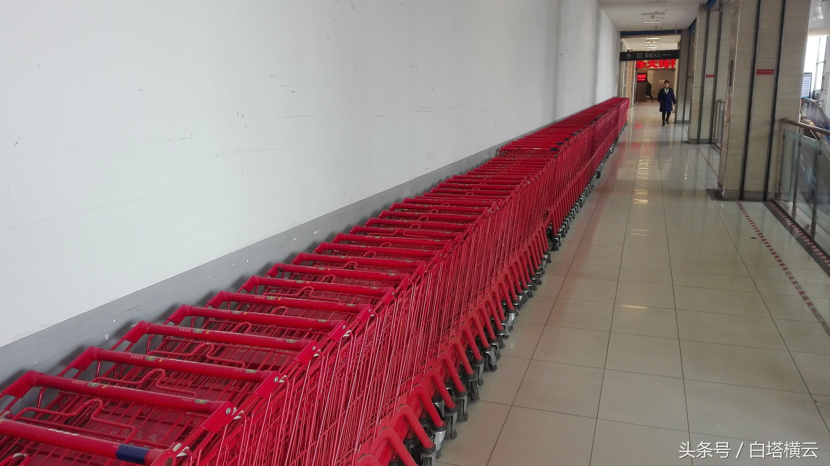 今天实拍沈阳乐天现状