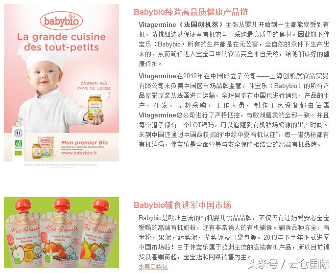 全品牌奶粉真伪,正品奶粉品牌大全