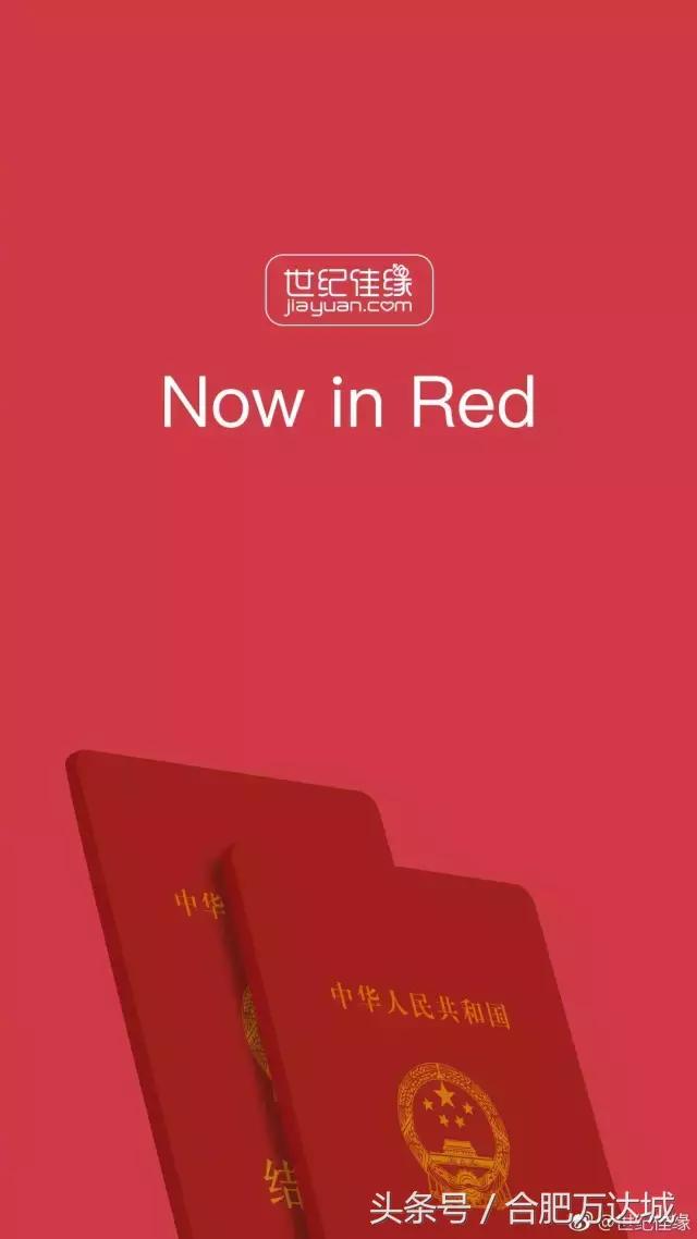 合肥朋友圈发照片,安徽省合肥朋友圈